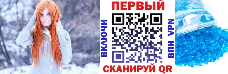 как найти наркотики  Фролово  АМФЕТАМИН VHQ 