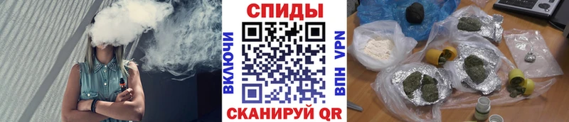БУТИРАТ оксибутират  купить наркотик  Фролово 
