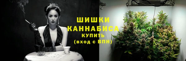 ALPHA-PVP Арсеньев