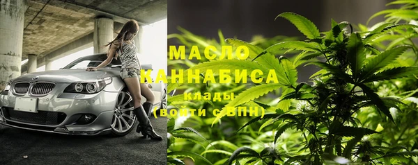 гидропоника Аркадак
