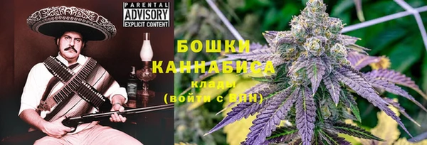 гидропоника Аркадак
