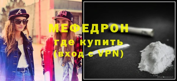 гидропоника Аркадак