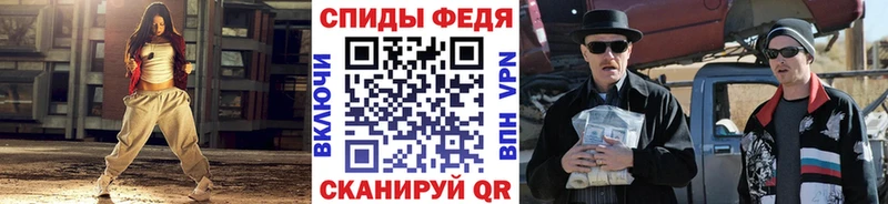 дарк нет формула  цены   Фролово  МЕТАМФЕТАМИН витя 