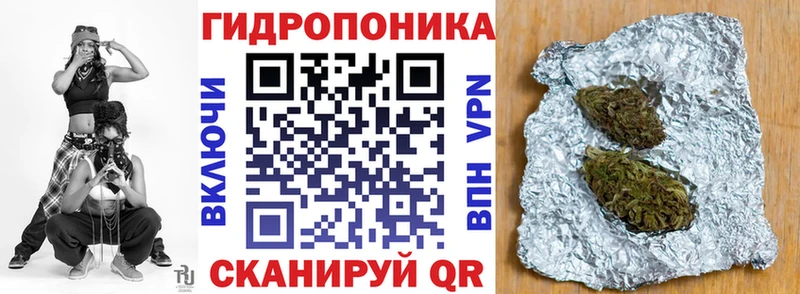 OMG зеркало  Фролово  Канабис тримм  хочу  
